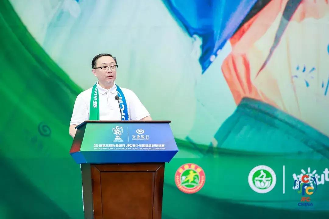 兴业银行杯青少年羽毛球比赛上海,兴业银行jfc青锦赛