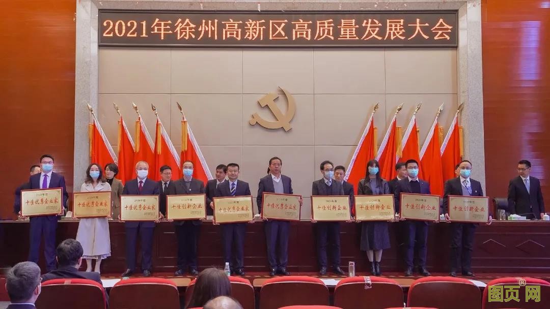 精创电气java,精创电气