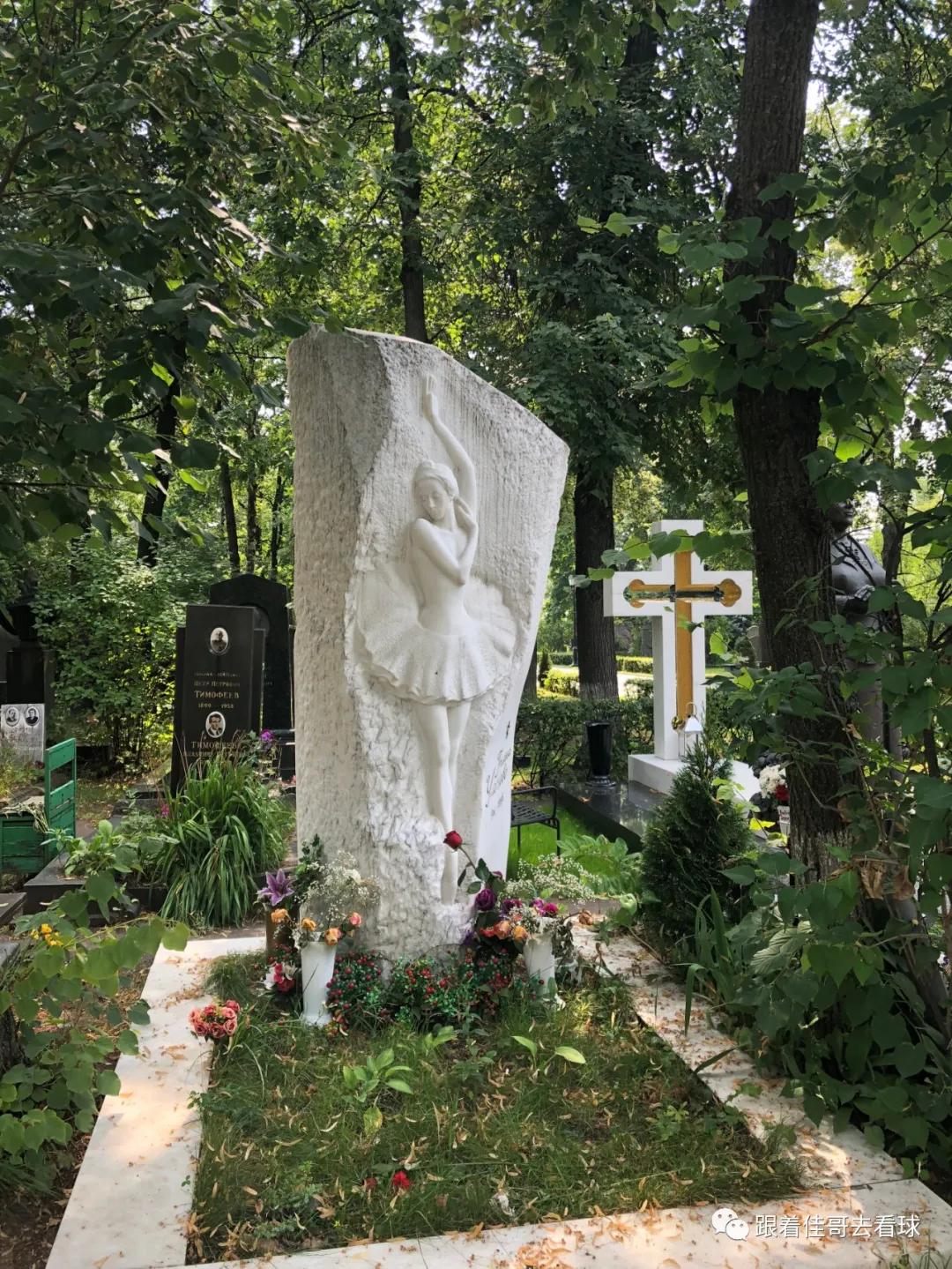 2018俄罗斯世界杯经典回顾,2018俄罗斯世界杯之旅