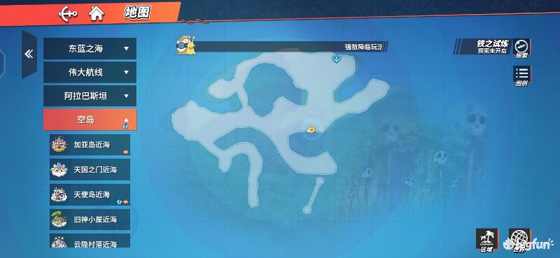 航海王热血航线空岛100%探索,航海王热血前线空岛