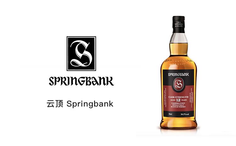 单一麦芽威士忌品牌档次排名,100元左右的爱尔兰威士忌品牌