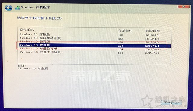 苹果电脑双系统怎么重新安装win10,mac与win10双系统如何删除mac系统