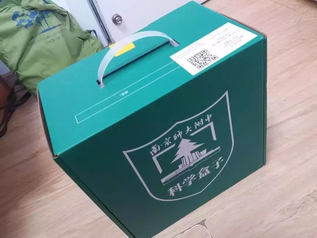 南师附中到底多强,南师附中很牛吗