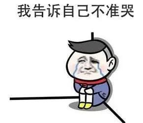 微信支付宝的零钱不见了,微信支付宝里的钱在哪