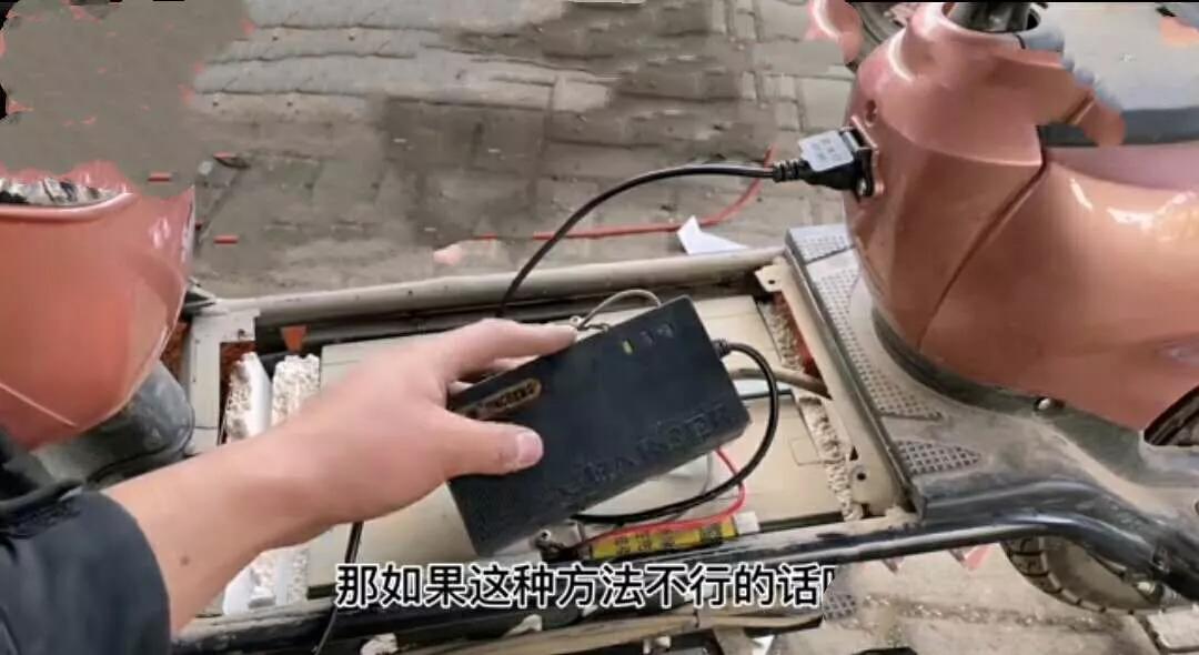 电动车重新激活电池最简单的方法,电动车补充电池的最佳方法