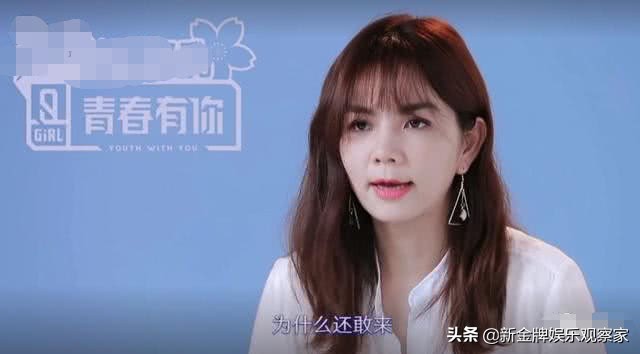 ella愚人节任家萱,任家萱怎样走出人生低谷