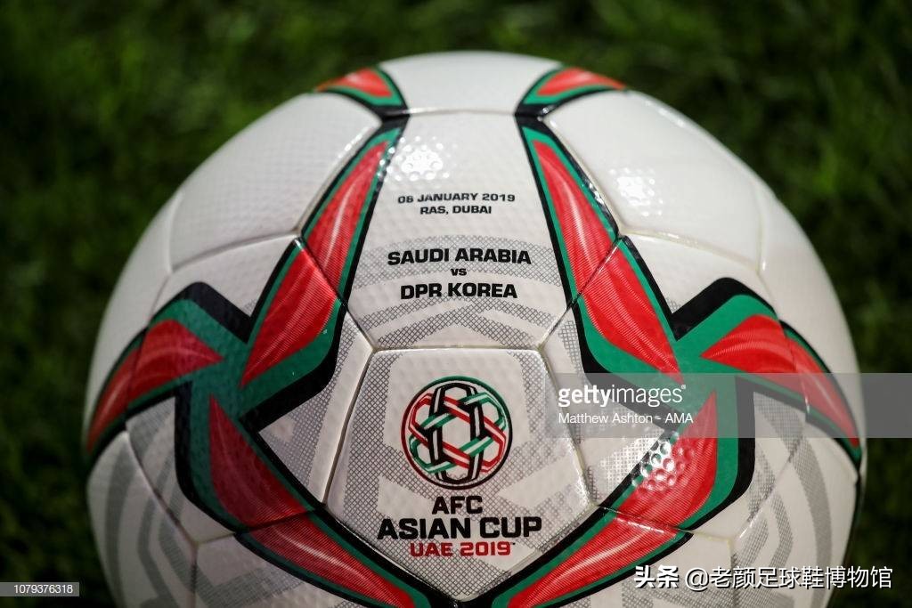 2019足球亚洲杯中国泰国,中国泰国足球亚洲杯