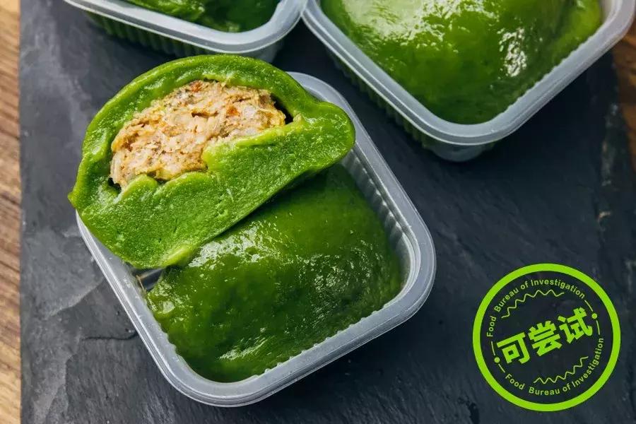 这两家朴实的青团,秒掉了市面上各种作妖对手...