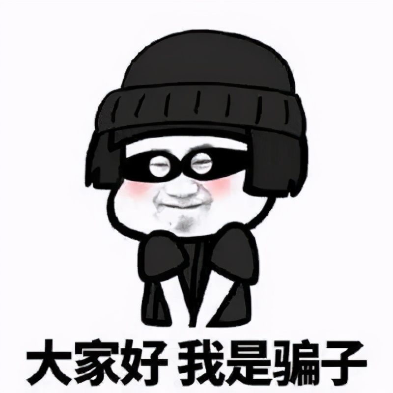 一条绳上的“卡商”“号商”,谁也别想跑