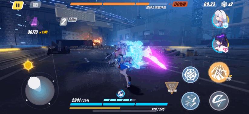 崩坏3：御神装勿忘大型攻略，狐狸耳朵的少女，现已解除了封印