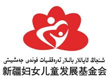 閮戝窞鎱堝杽鏁戝姪璐洶鍎跨,璐洶灞呮皯澶х梾鎱堝杽鏁戝姪