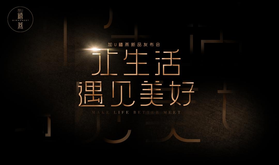 ppt看起来高级的动画,ppt看起来跟一张图一样