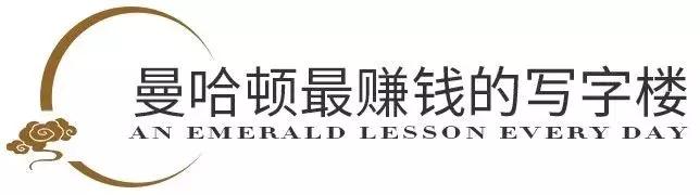 特朗普的风水师是谁,特朗普御用风水师