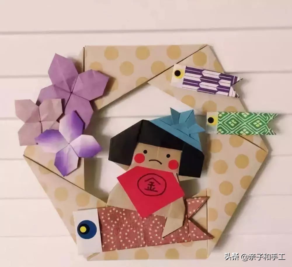 萌萌哒皮卡丘折纸图解,折纸萌萌哒茄子活动目标