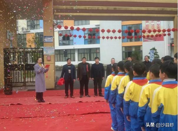 三明生态新城学校,三明生态新城学校项目部