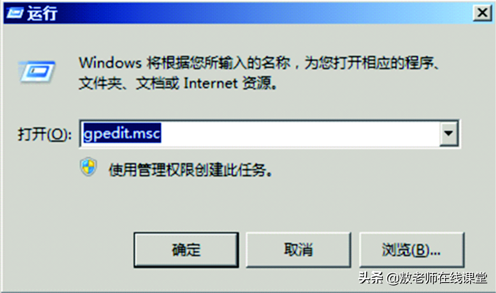 单位、企业、公司、家庭多台电脑怎么设置共享一台打印机