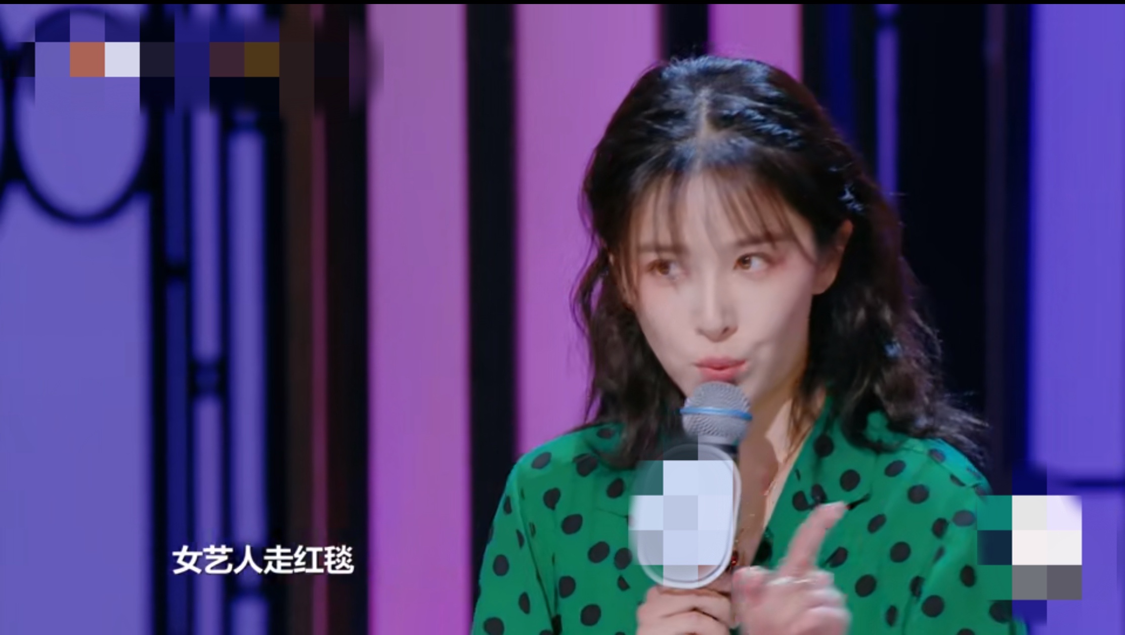 阚清子穿高跟鞋,阚清子沈梦辰王子文