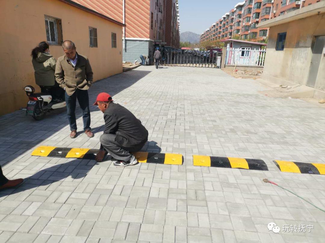 抚宁所有小区,抚宁的小区