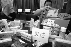 寰俊涓婂井鍟嗙殑鏈嬪弸鍦堢湅涓嶅埌,寰俊鍗栬嵂鐨勪笉瑙佷簡