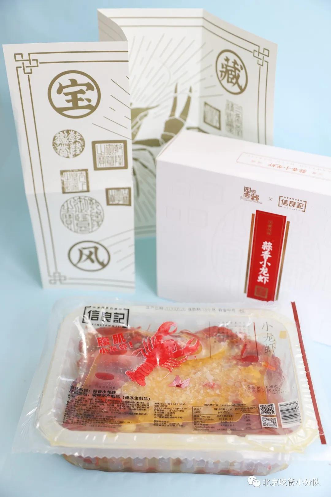 卖1百多亿的网红,卖一百多万商品的网红能赚多少钱