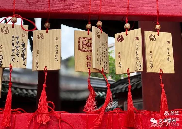 崇州罨画池游览图,崇州罨画池非同寻常的地方