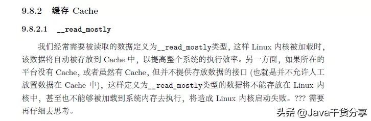 tcp协议三次握手和四次挥手的过程,tcp协议三次握手四次挥手详解