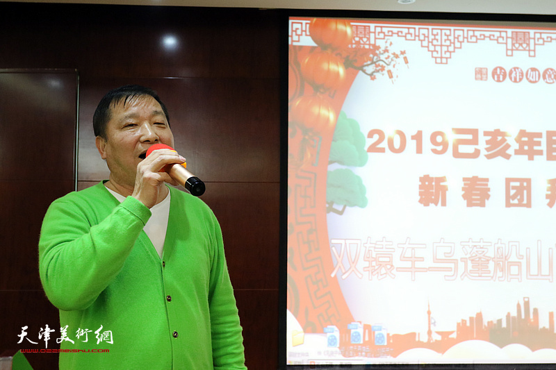 巨龙画院新春团拜活动在江泽福轩大饭店举行