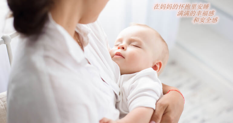 3个月宝宝吵睡如何应对,三个月的宝宝趴睡有多危险