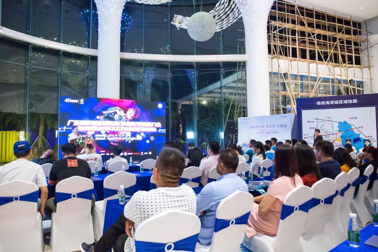 2019广东越野俱乐部中山站,广东越野俱乐部价格