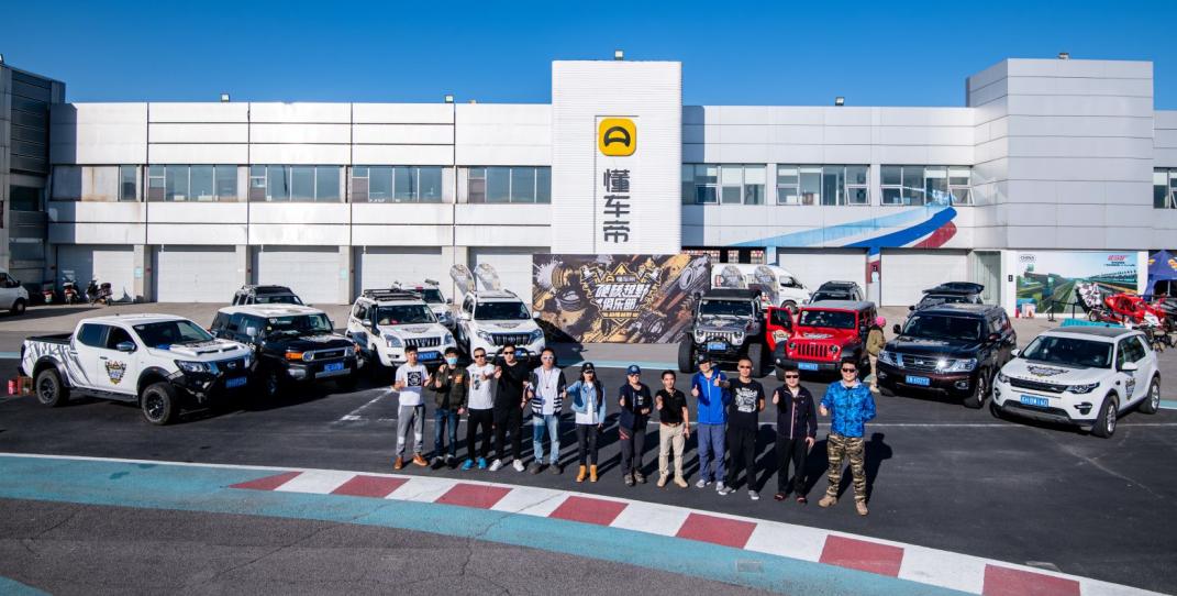 牧马人2.0t和普拉多4.0哪个好,普拉多与牧马人