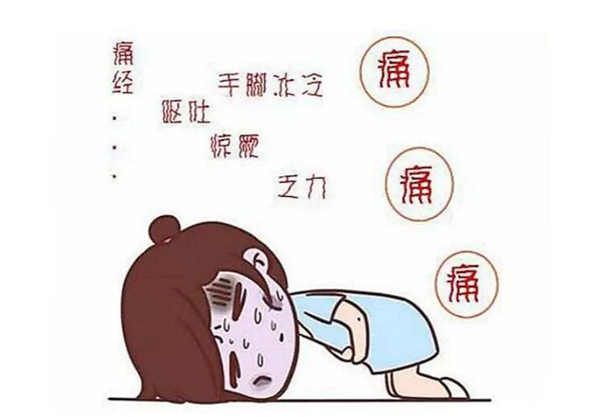 红酒能解决痛经吗,红酒缓解痛经