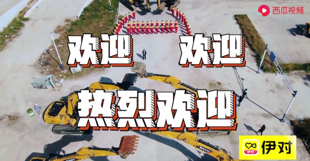 调侃提前体验蓝翔技校,蓝翔技校搞笑视频