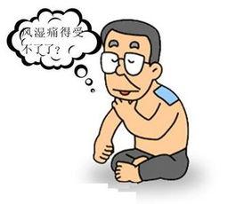 苍术健脾效果怎么样,苍术是健脾祛湿第一药吗