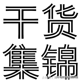 高中物理可视化模型,高中物理力学模型最全