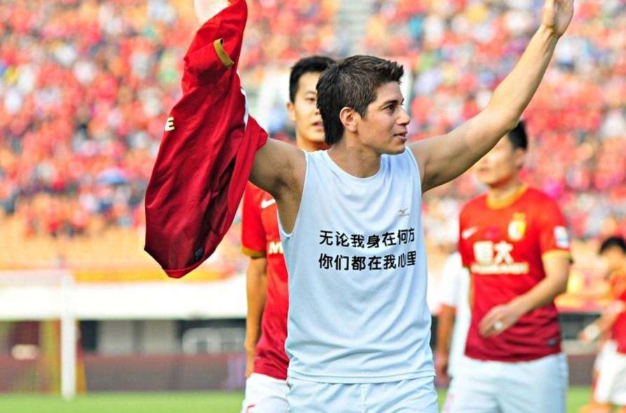 孔卡最近消息,天体之王孔卡在恒大进了多少个球