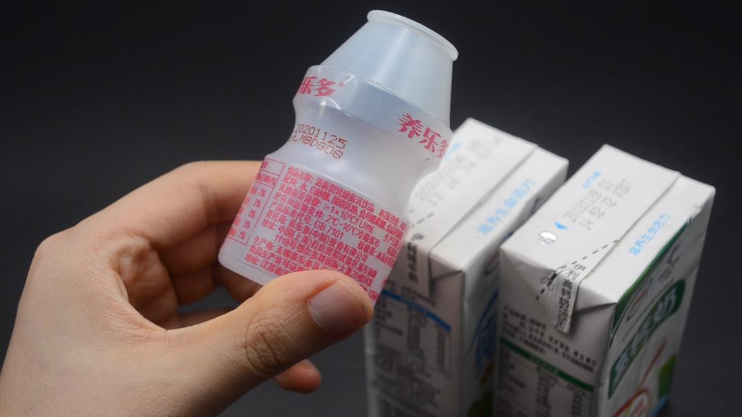 超市牛奶怎么选真的,超市卖的纯牛奶怎么那么便宜