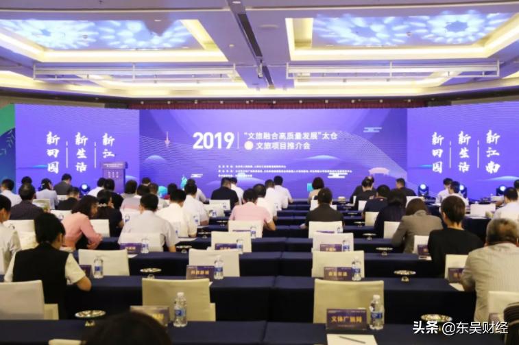 苏州写字楼观察,商业观察