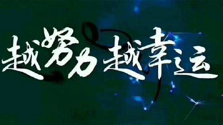 上班族搞个什么副业比较好,副业推荐上班族女生网上副业