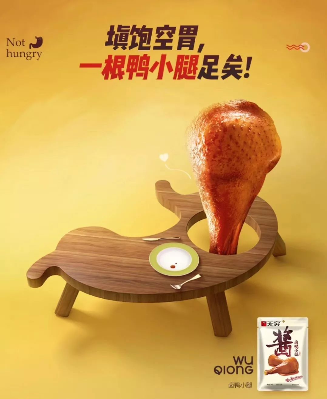 双十一开门红销量累计,双十一品牌销量排行榜