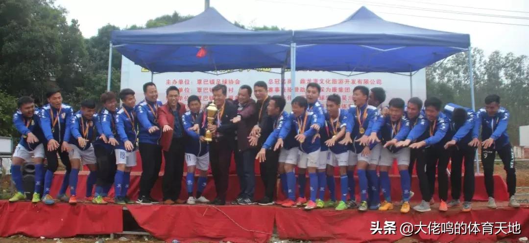 吴川新春足球,吴川2022足球超级联赛开幕