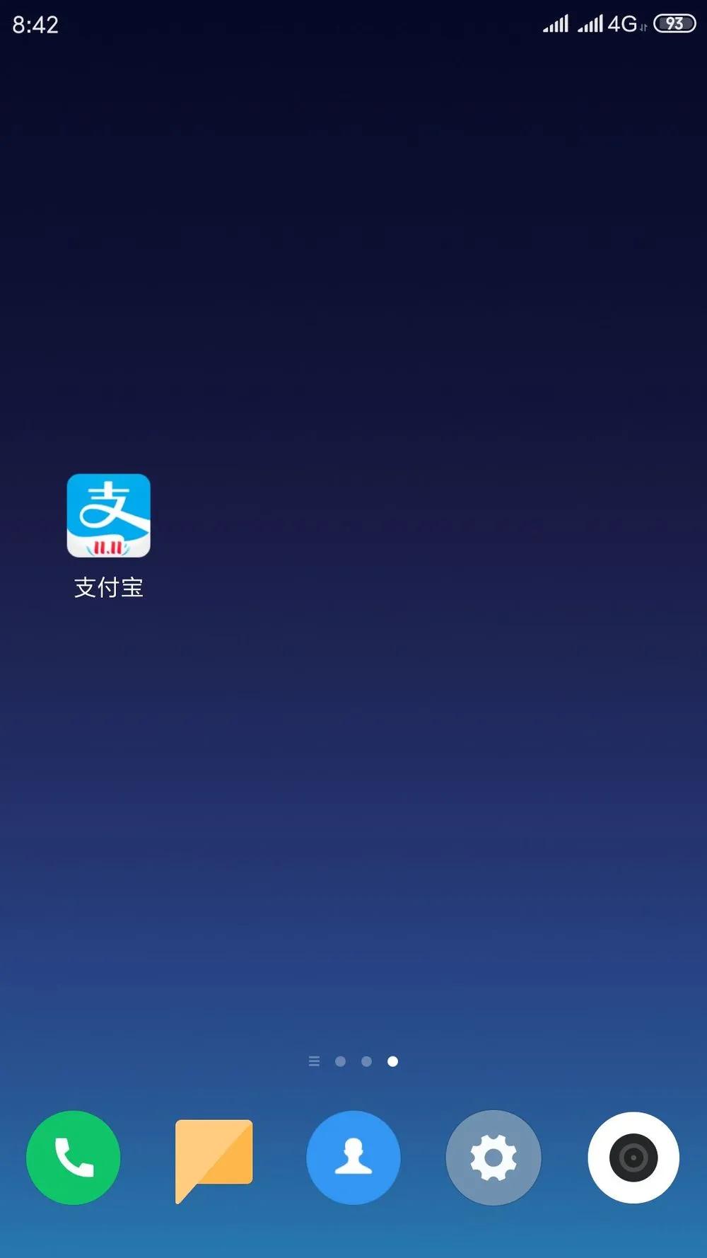 2022国家开发银行助学贷款还款,大学生助学贷款支付宝账户