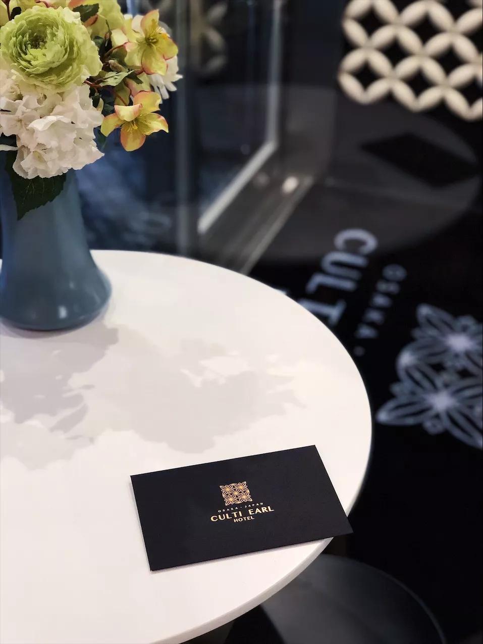 她在大阪买地并找建筑公司造了一家酒店