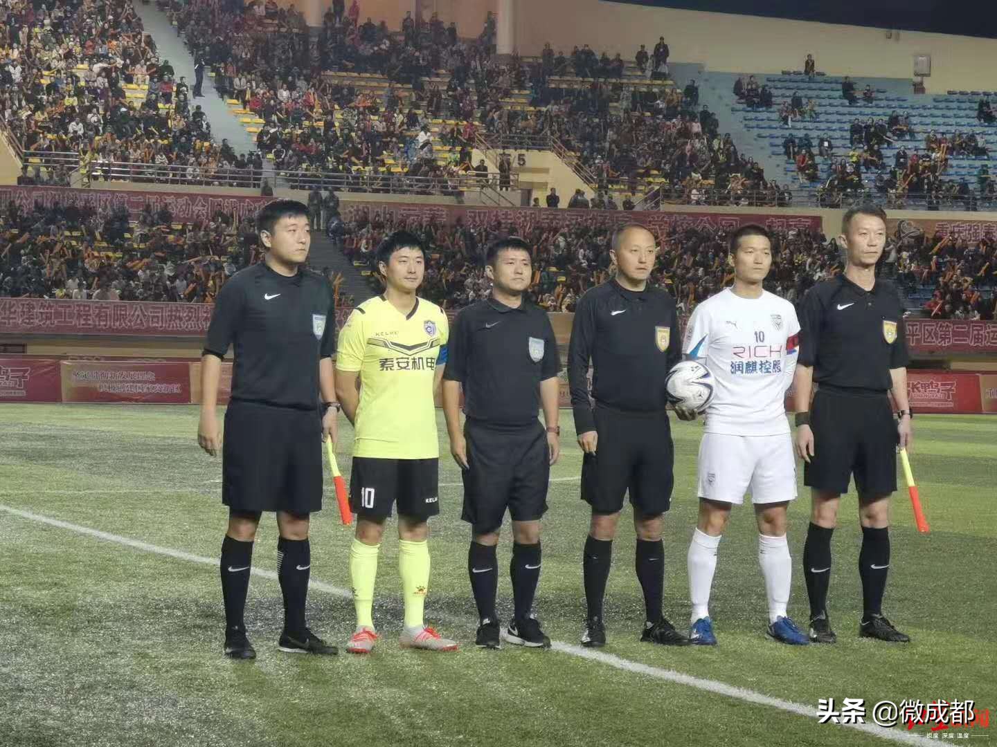 又有一家四川企业计划进军职业足坛,球迷老板:热爱是无价的,努力赚钱就为实现梦想