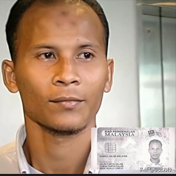 马来西亚28岁女跆拳道黑带高手,马来西亚跆拳道黑带