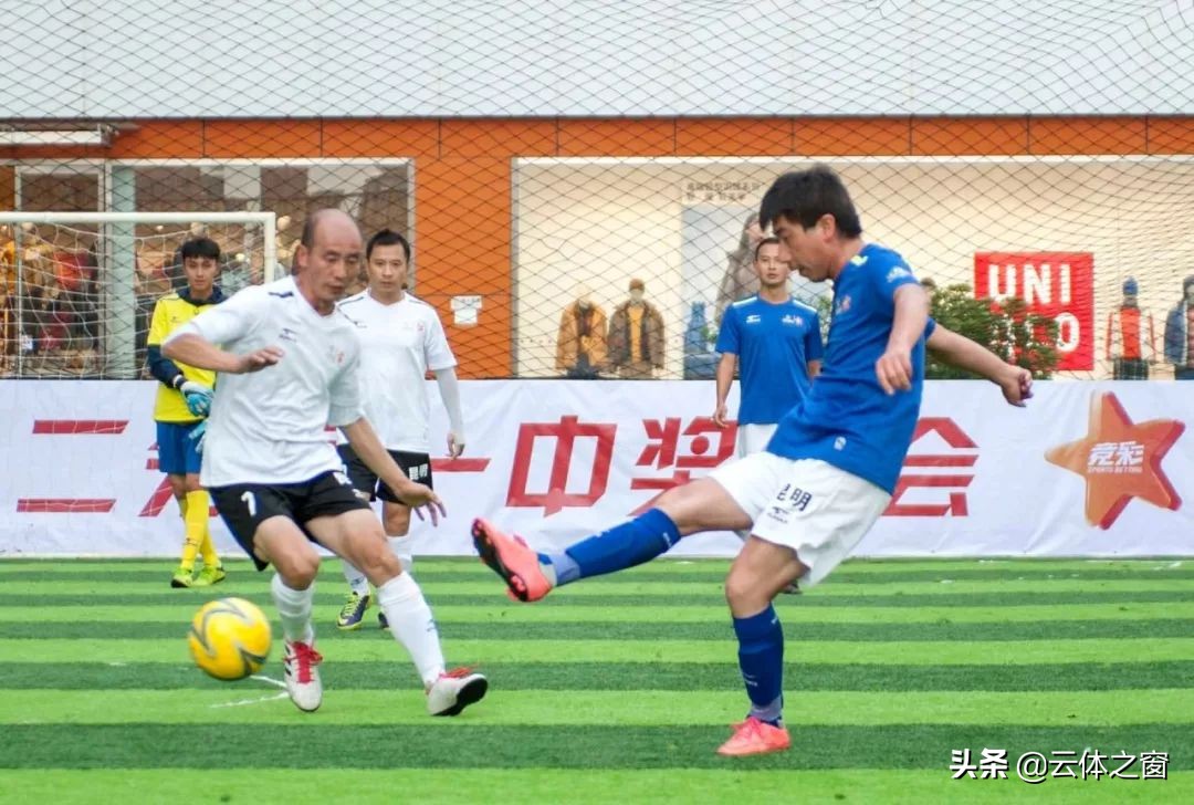 竞彩梦想杯2024,梦想杯篮球争霸赛