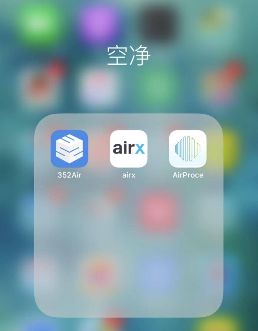 空净推荐,空净测评