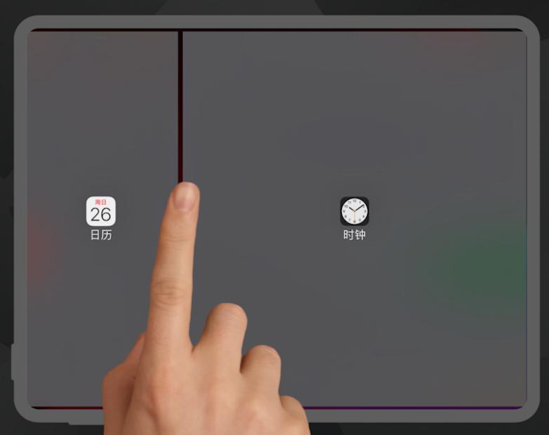 ipados16.2怎么关多窗口,ipados16多窗口怎么操作