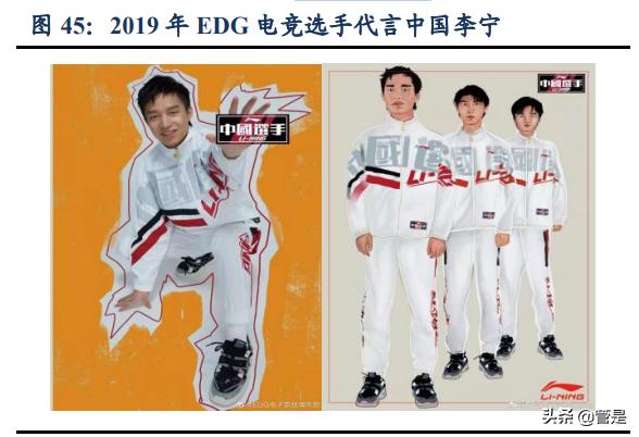 李宁国潮龙系列,李宁依靠国潮翻身