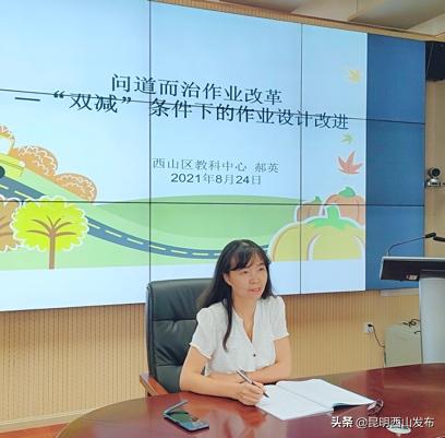 教育强区感恩有你|脚踏实地勤耕耘走近优秀教师（二）