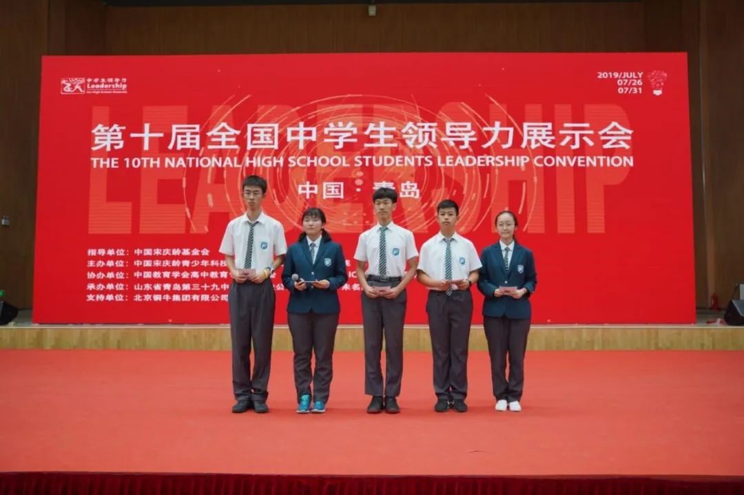 社团一年的美好时光,泰达一中社团展演